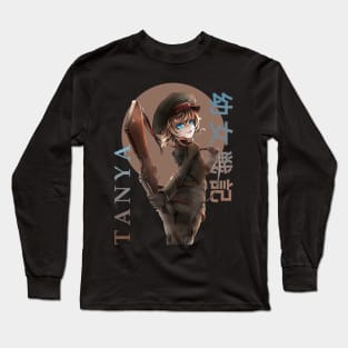 Tegurechaff Tanya Youjo Senki Long Sleeve T-Shirt